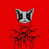 BABY GHOSTS - Maybe Ghosts