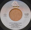 Gino Vannelli - Living Inside Myself