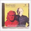 Yehudi Menuhin, Sinfonia Varsovia - Beethoven Symphony No.1, Symphony No.3