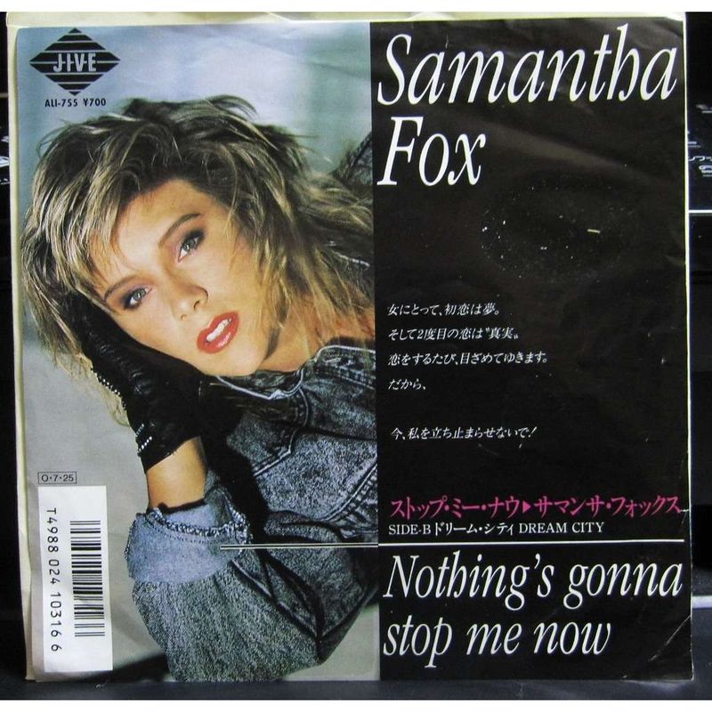 Samantha Fox Nothing's Gonna Stop Me Now