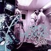LOOK MEXICO - Real Americans Spear It (10")