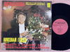 GEDDA, NICOLAI - Recital In The Leningrad Philharmonic Grand Hall