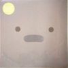 Silicon - Personal Computer Album
