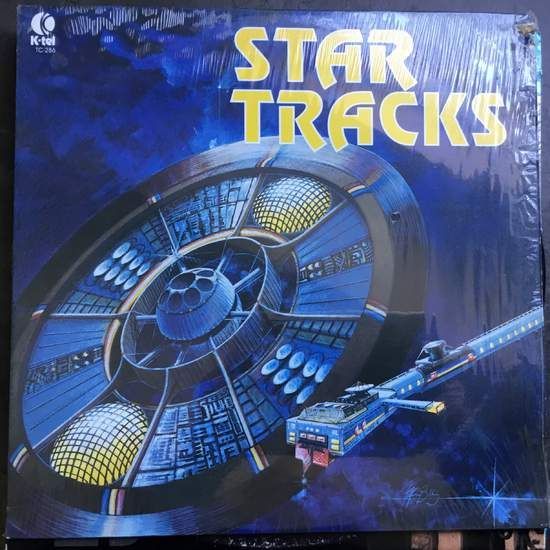 Track Star Vinyl Records and CDs For Sale MusicStack