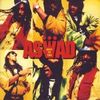 Aswad - Next To You Record