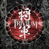 Shogun - Trivium