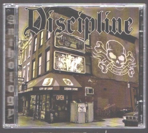 Discipline Vinyl Records and CDs For Sale MusicStack