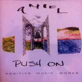 Amiel Vinyl Records and CDs For Sale MusicStack