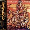 Live In London - AMON DUUL II