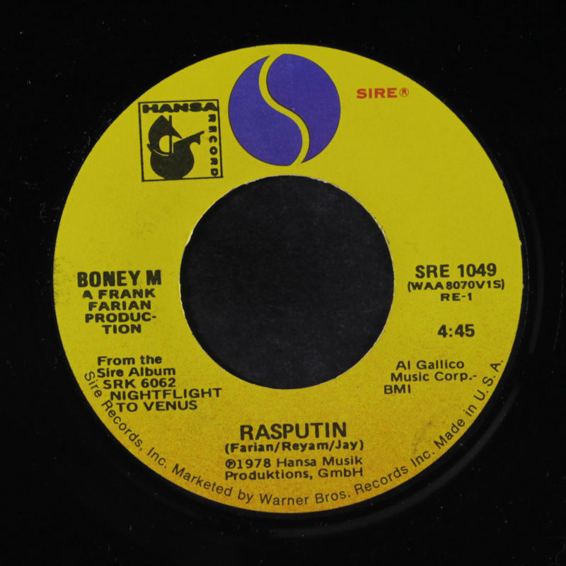 Boney M Rasputin Vinyl Records and CDs For Sale | MusicStack