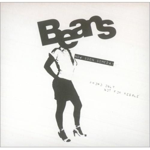 Beans Vinyl Records and CDs For Sale MusicStack