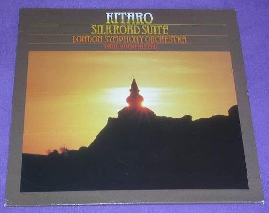 Kitaro Silk Road Iii Vinyl Records and CDs For Sale ...