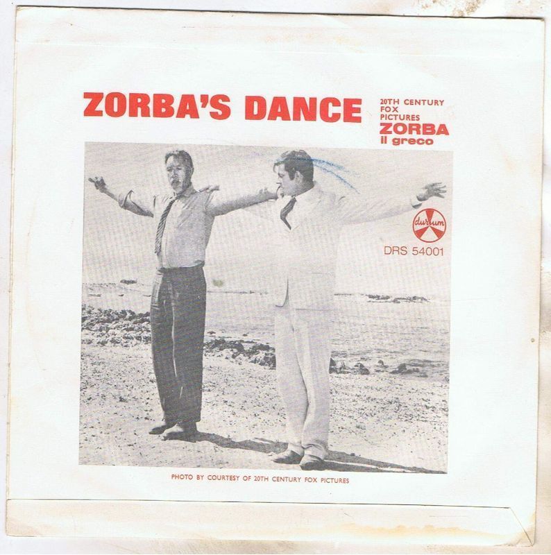 Zorba's Dance Vinyl Records and CDs For Sale MusicStack