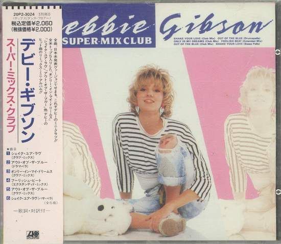 Debbie Gibson CD 9枚セット Debbie Gibson Greatest Hits CD Japan 14 Tracks Atlantic Amcy