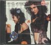 Wendy & Lisa - Fruit At The Bottom