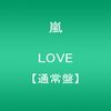 Arashi - Love Album