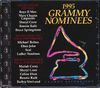 1995 Grammy Nominees