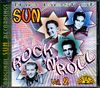 Roy Orbison, Charlie Rich, Smokey Joe Baugh, Wade Cag - The Best Of Sun Rock 'n' Roll Volume 2