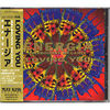 ENERGIA - Loving You #melbourne Megamix#