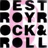 MYLO - Destroy Rock And Roll Album