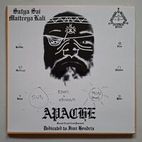 Satya Sai Maitreya Kali - Apache / Inca - 2LP