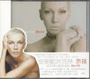 Annie Lennox - Bare Album