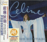 Céline Dion - Au Cœur Du Stade - CD