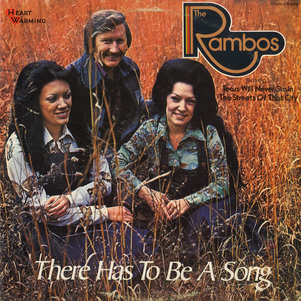 Rambos Vinyl Records and CDs For Sale | MusicStack